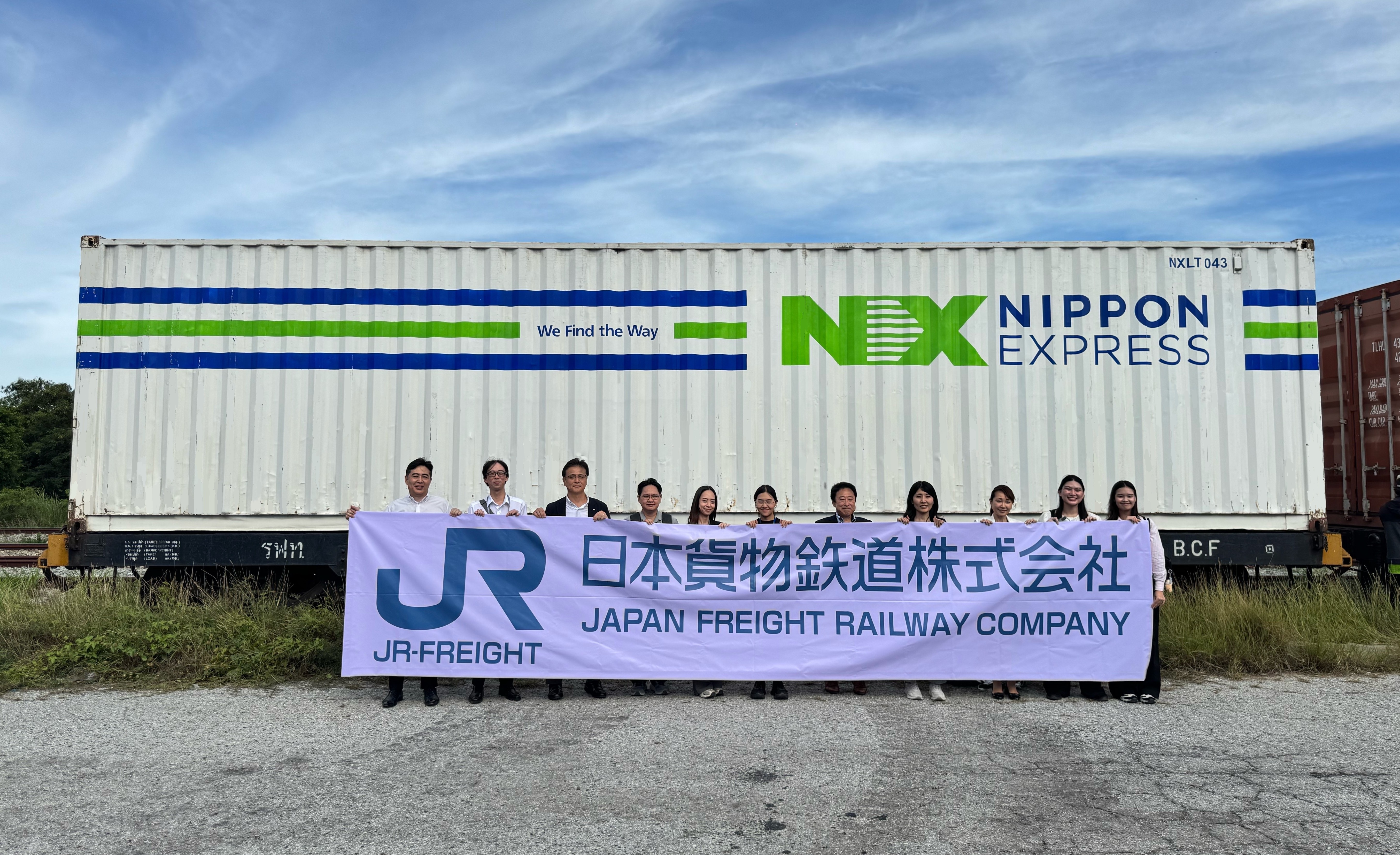 NXタイロジスティクス、JR貨物のタイ―ラオス間クロスボーダー鉄道